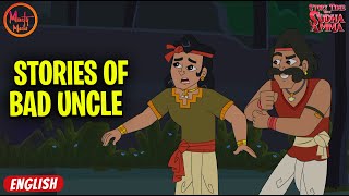 Bad Uncle Stories | Moral Stories Compilation In English | Story Time With Sudha Amma