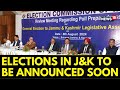 Elections In Jammu And Kashmir May Be Announced Next Week | Jammu Kashmir News Today | News18