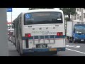 【hd】京成バス・5194 千06 isuzu ergatype a 御成台入口停留所を発車