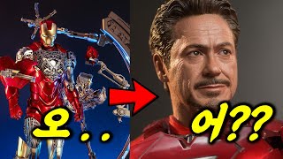 [SUB] Hot Toys AVENGERS IRON MAN Mk.6 2.0 with Gantry Preview