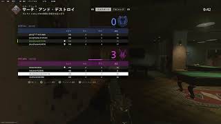 - COD MWll  JAPAN CHAMPIONSHIP - 4回戦 SCARZ 様