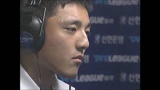 Starcraft: Brood War 염보성(T) VS 김경모(Z)