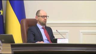 Засідання Кабінету Міністрів України, 24 лютого 2016 року