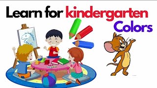 Learn for kindergarten | kids tube kt