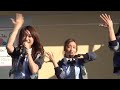 【akb48】ギンガムチェック 誰かのためにプロジェクトin宮城県鮎川　end