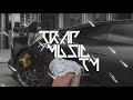 Cardi B ft Bruno Mars - Please Me Remix ( Trap Beat )