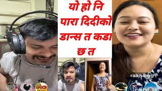 Rooben khadaka vs raju gg so beautiful lady so funny live video