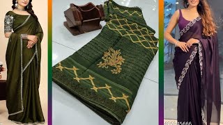 Rs.499 Plain Simple Border saree | Traditional Indian attire | silk fabric | golden zari work