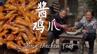 【玉蘭媽】|我的鄉村生活||春耕了在地裏摘了點野菜，妳們知道這是什麽野菜？