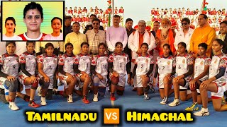 Tamilnadu 🆚 Himachal Pradesh 💥 Quarter Final 💥 1st Half | 71st Senior National Woman Kabaddi 2025