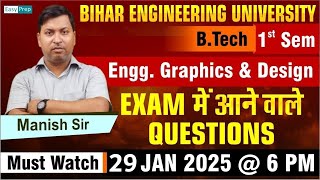 Engineering Graphics \u0026 Design | Lect-4 | Previous year Questions | B. tech 1st Semester #beu #btech