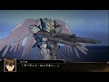 スパロボx スーパーロボット大戦x 第35話 ボーナスシナリオ 異世界の友 動画完全版