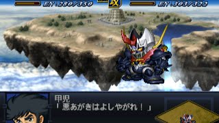 Super Robot Wars Alpha 2 - Mazinkaiser Attacks