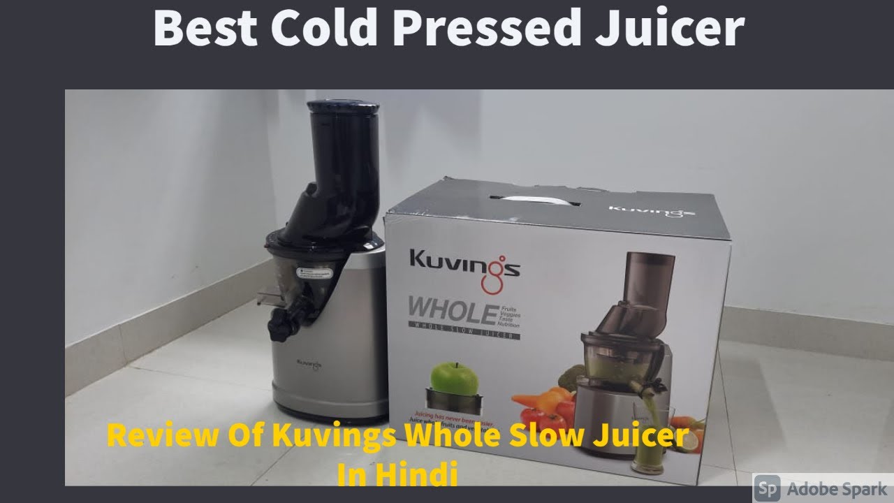 Review Of Kuvings Whole Slow Juicer/ Kuvings B1700 Cold Press Juicer ...