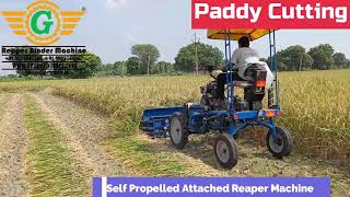 Paddy Cutting Machine | Rice Harvester, Paddy Cutter . Call us on +91 992 574 8842