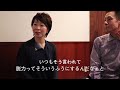 「脱力して 」～ピアノデュオ ドゥオールの音楽ことばトリビア ドイツ語編～