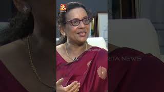 കുട്ടികള്‍ക്കായി പലതും ചെയ്തു നല്‍കാനായെന്ന് സിസ തോമസ് | Amrita News