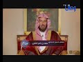 الحيل على الأحكام الشرعية خط أحمر في المعاملات الشيخ د.سعد الشثري