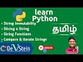P05 Python in Tamil - Strings