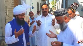 Ch Afzal Iqbal Mamo Nimaz-e-Janaza At Saraye Dhing Gujrat 2022