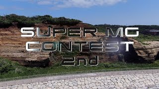 【4K 絶景】Super MG contest 2nd (無音20秒/No sound 20sec.)【ドローン空撮 Aerial video of drone Superb view】