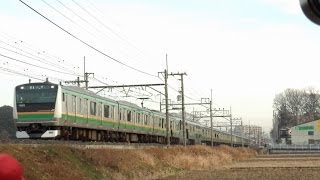 E233系　宇都宮線　15両編成　普通列車　蓮田～東大宮間通過