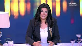 الحلقة الكاملة - نجوم ومشاهير لبنان يتحدثون عن رعب تفجير بيروت فى معكم منى الشاذلي