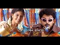 Thambi Vettothi Sundaram | Tamil Full Movie HD | Karan, Anjali, Saravanan, Kanja Karuppu, | Full HD