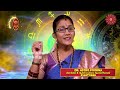 thulam rasi swathi natchathiram palan in tamil துலாம் ராசி சுவாதி நட்சத்திரம் பலன் libra