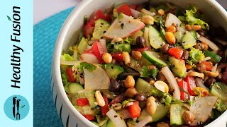 Healthy Protein Salad - Weight loss Friendly By Healthy Food Fusion