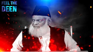 islam Ki 1400 Saal Ki Tareekh || Dr israr ahmed bayan || Full Bayan