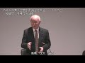 令和５年第４回鹿部町議会定例会