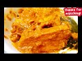 elephant foot yam curry tastes more delicious than meat 😱 suran ki sabji elephant yam curry ol