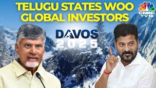 Telugu States Woo Investors At Davos: AI, Data Centres \u0026 Energy Sectors In Focus | N18V | CNBCTV18