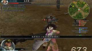 真三國無雙 Online 3月28日對決剪輯-偃月刀篇