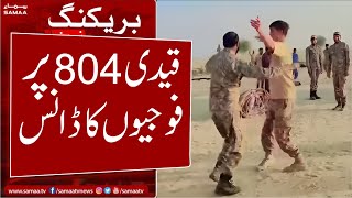 Naak Da Koka Qeedi 804 | soldiers dance on naak da koka song | latest news pti.