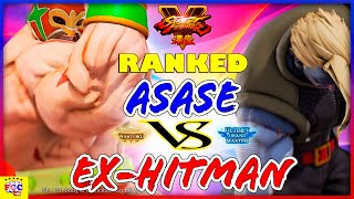 『スト5』Asase（ザンギエフ） 対 Ex-Hitman(LP1位ナッシュ) ｜Asase(Zangief) VS Ex-Hitman(Nash) 『SFV』🔥FGC🔥