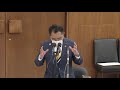 【国会中継】衆院法務委　「あおり運転」厳罰化、黒川氏処分等について質疑（2020年5月27日）