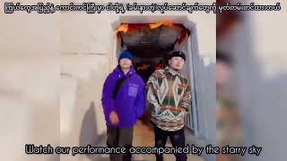 [FMV]Tibetan Song Let's Go by Anu Ranglug EngSub #一路酒歌 #tibetansong #engsub #mmsub #fmv #music #ANU