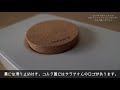 【セリア／無印／ダイソー／サラサ】ウェットティッシュケース比較。１ヶ月以上使用してみた感想も！