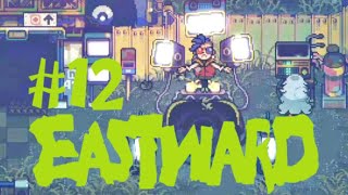 【起動！】風神とタタリとソロモンと『EAST WARD/イーストワード』#12