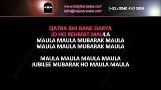 Mubarak Mawla - VIDEO Karaoke - Golden Jubilee Geet - Salim Sulaiman - by Baji karaoke