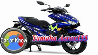 Yamaha Aerox 155 | Car of Know