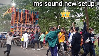 ms sound new setup 📸