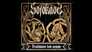 Sofokaos - Sokak apurtu arte