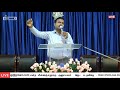 🔴 live ncag healing service steps to god s anointing rev.e.jegil ebidoss 15.01.2021