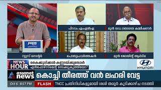 നമ്മുടെ റോഡുകൾ വികസിക്കുന്നില്ലെന്ന് പിഎം ഷാജി | P M Shaji