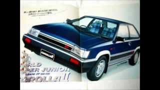 トヨタカローラⅡ　ラジオCM　1985年