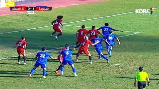 أهداف مباراة | سموحة 2-1 طلائع الجيش | الجولة الثالثة عشر | الدوري المصري 2023/2022