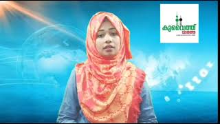 സ്വകാര്യ മേഖലയിൽ പി സി ആർ പരിശോധനയ്ക്ക് 30 ദിനാർ